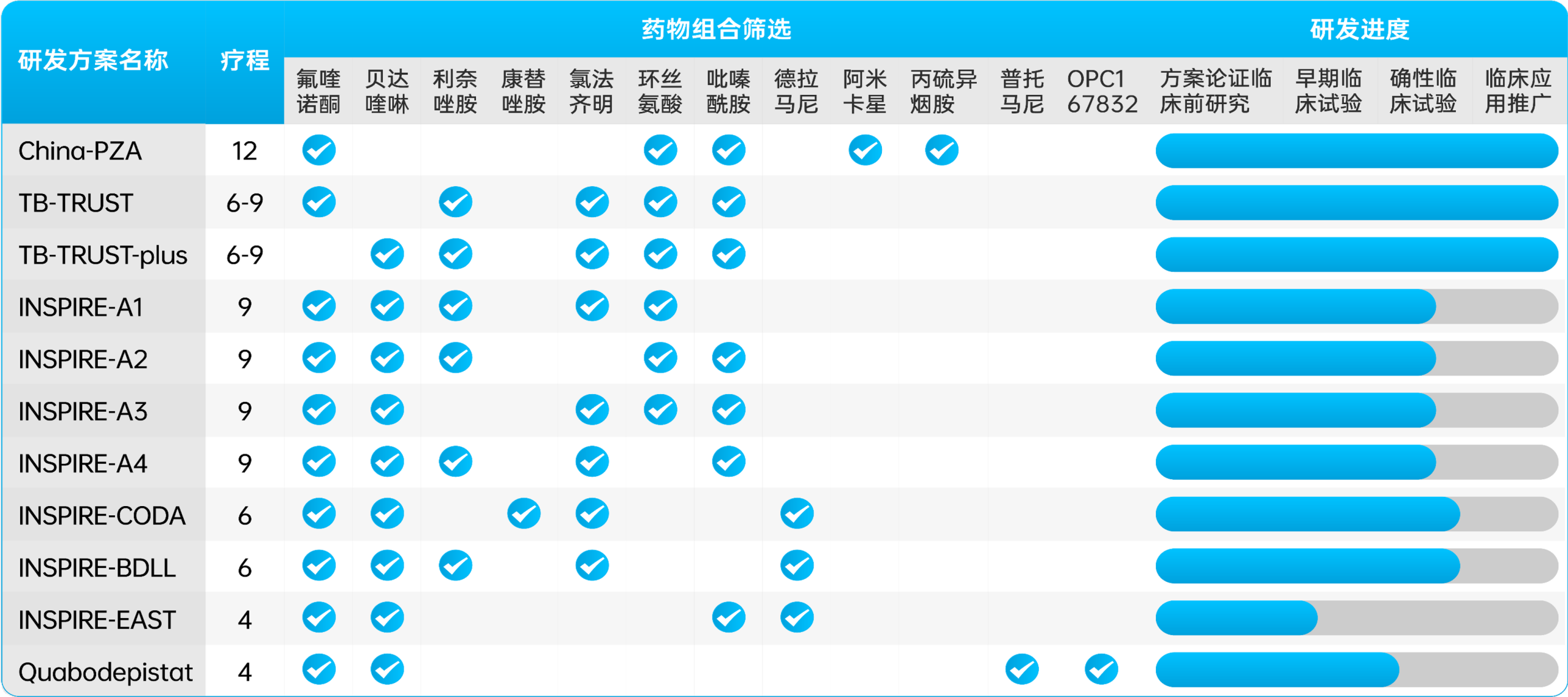 IMG_8990.PNG