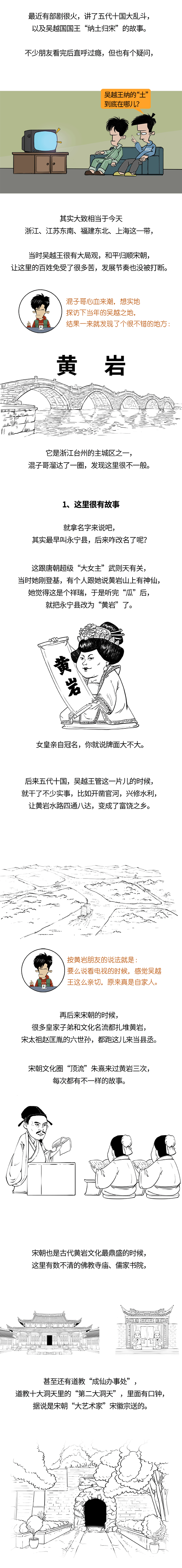 IMG_9445.PNG