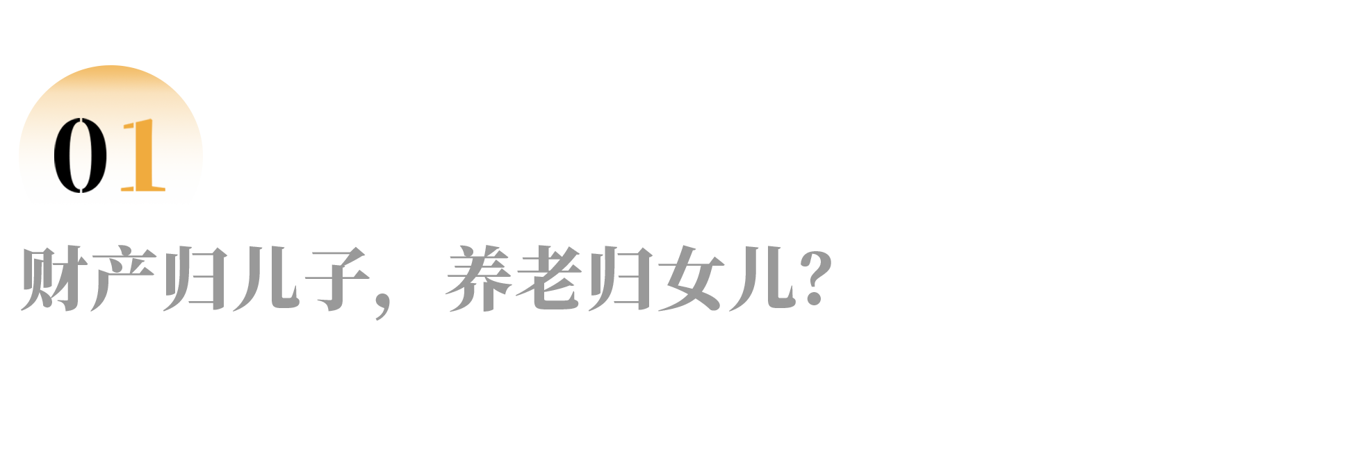IMG_9586.PNG