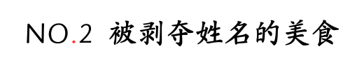IMG_0051.PNG