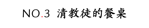 IMG_0054.PNG