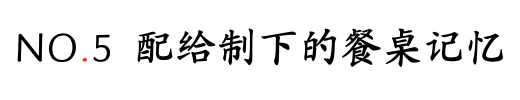 IMG_0060.PNG