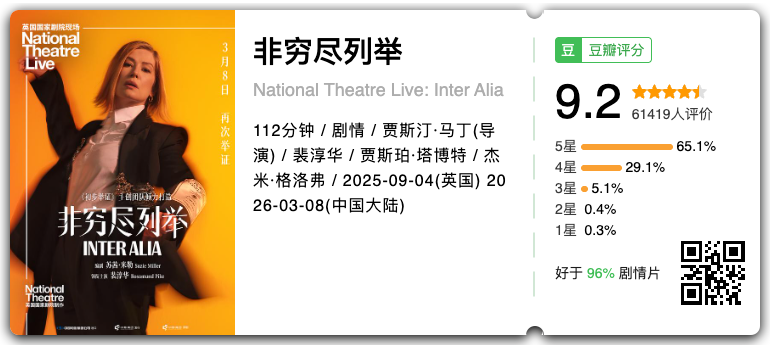 IMG_9917.PNG