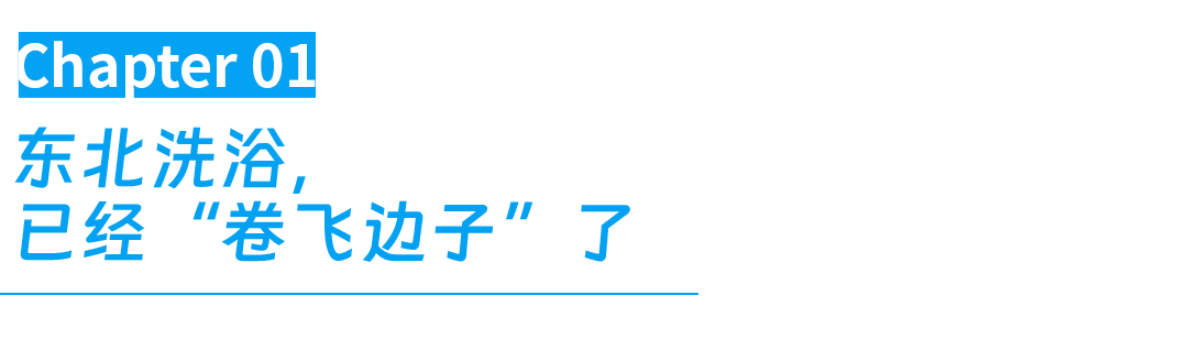 IMG_0184.PNG