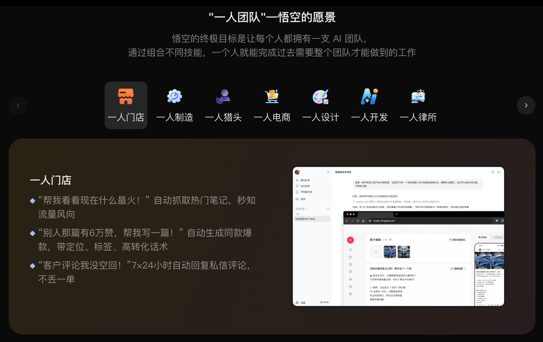 IMG_0303.PNG