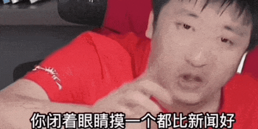 IMG_0321.GIF