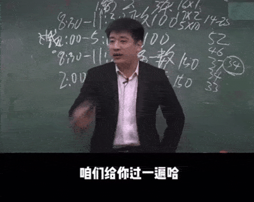 27-ezgif.com-optimize.gif