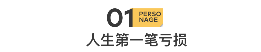 IMG_0342.PNG