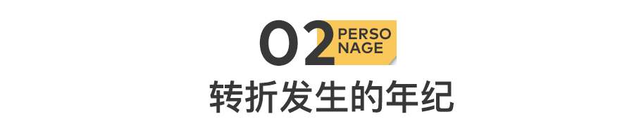 IMG_0346.PNG