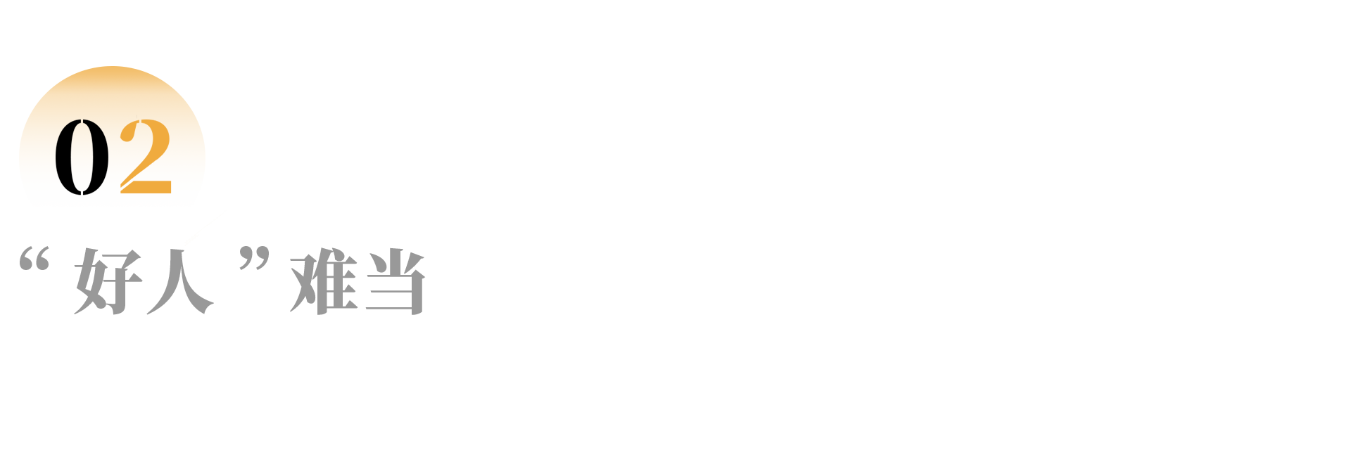 IMG_0357.PNG