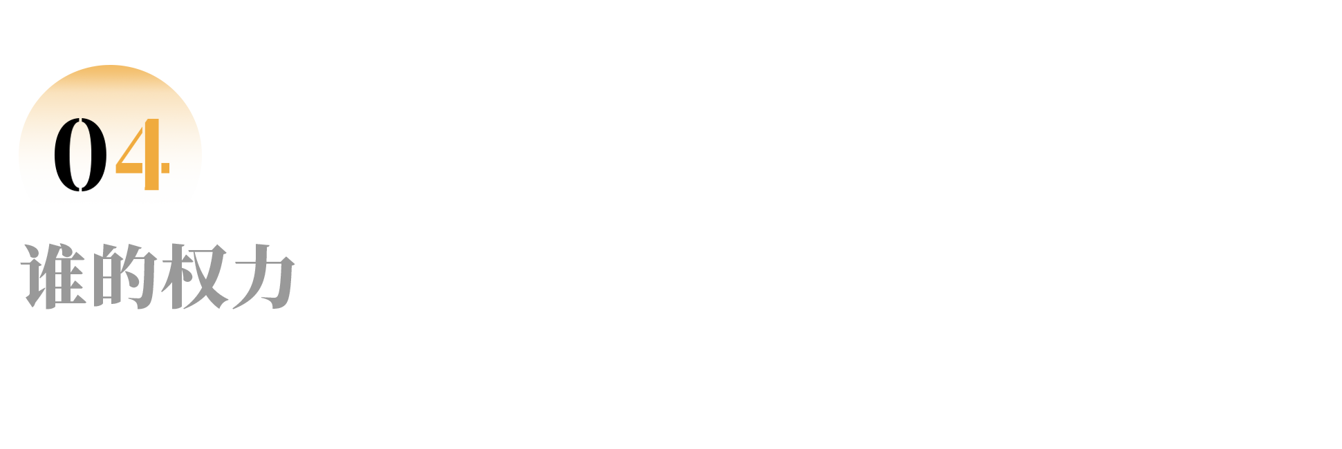 IMG_0361.PNG
