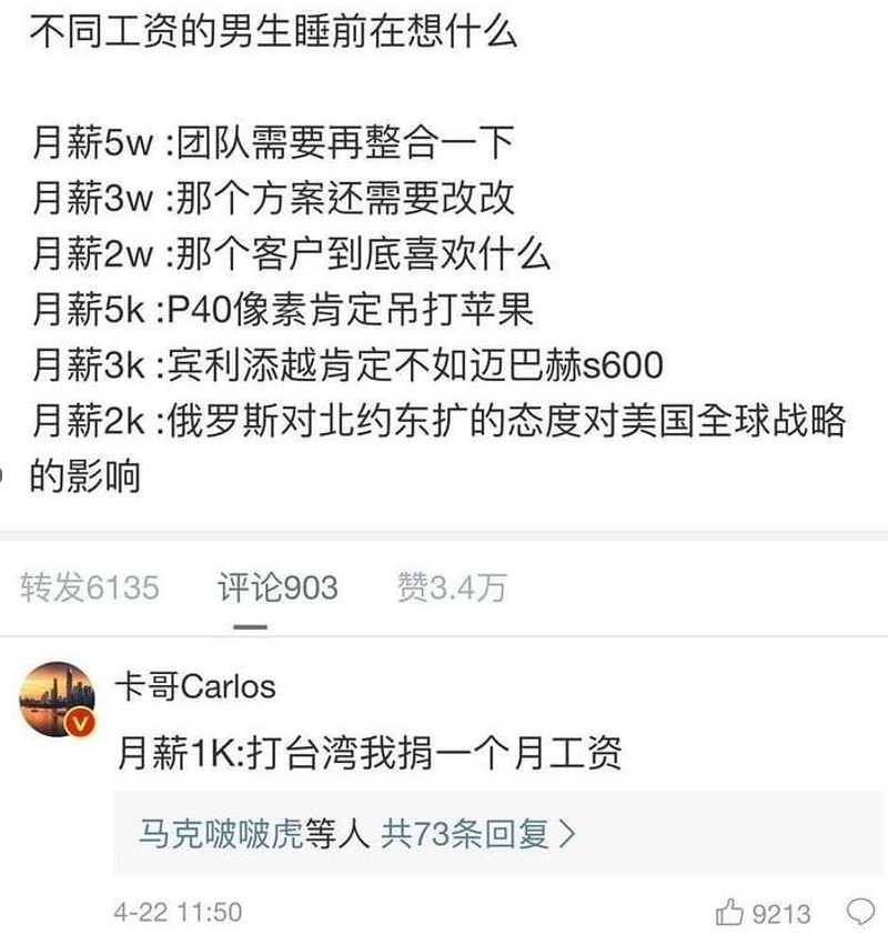 Screenshot 2026-03-26 155934.jpg