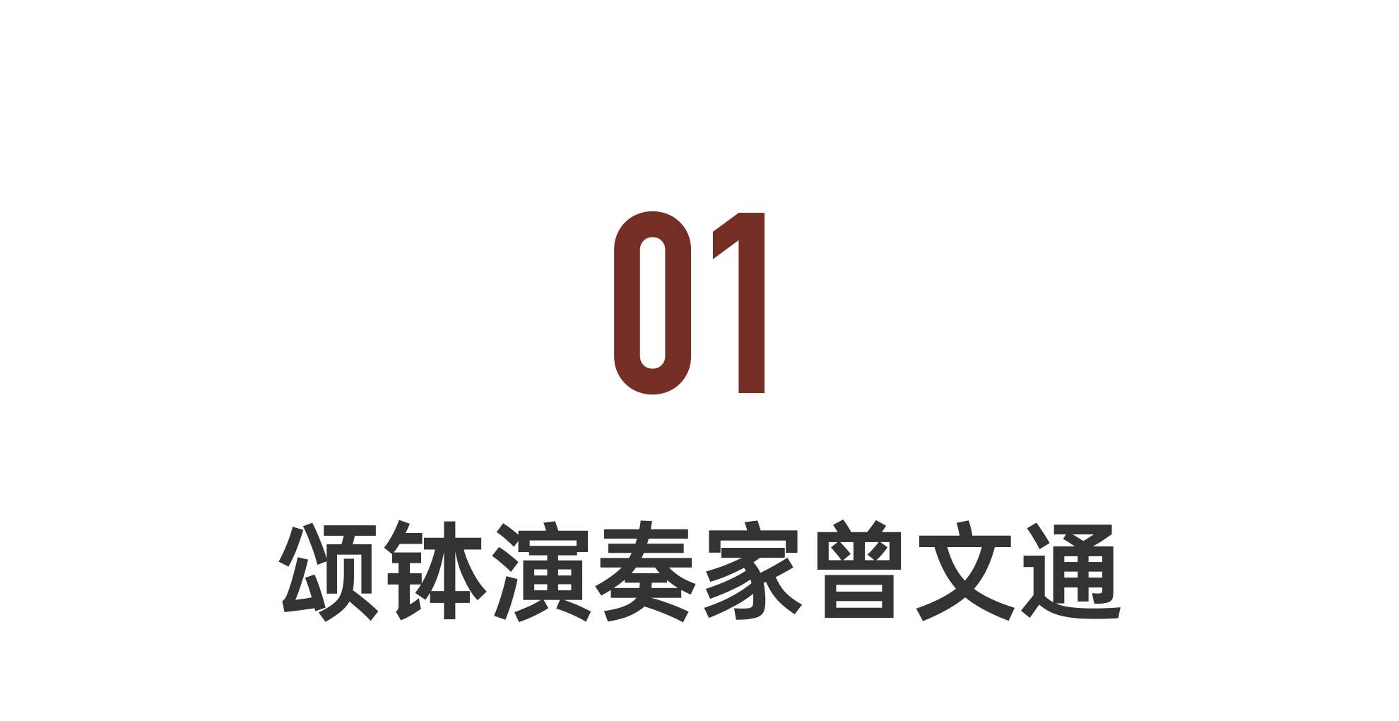IMG_0772.PNG