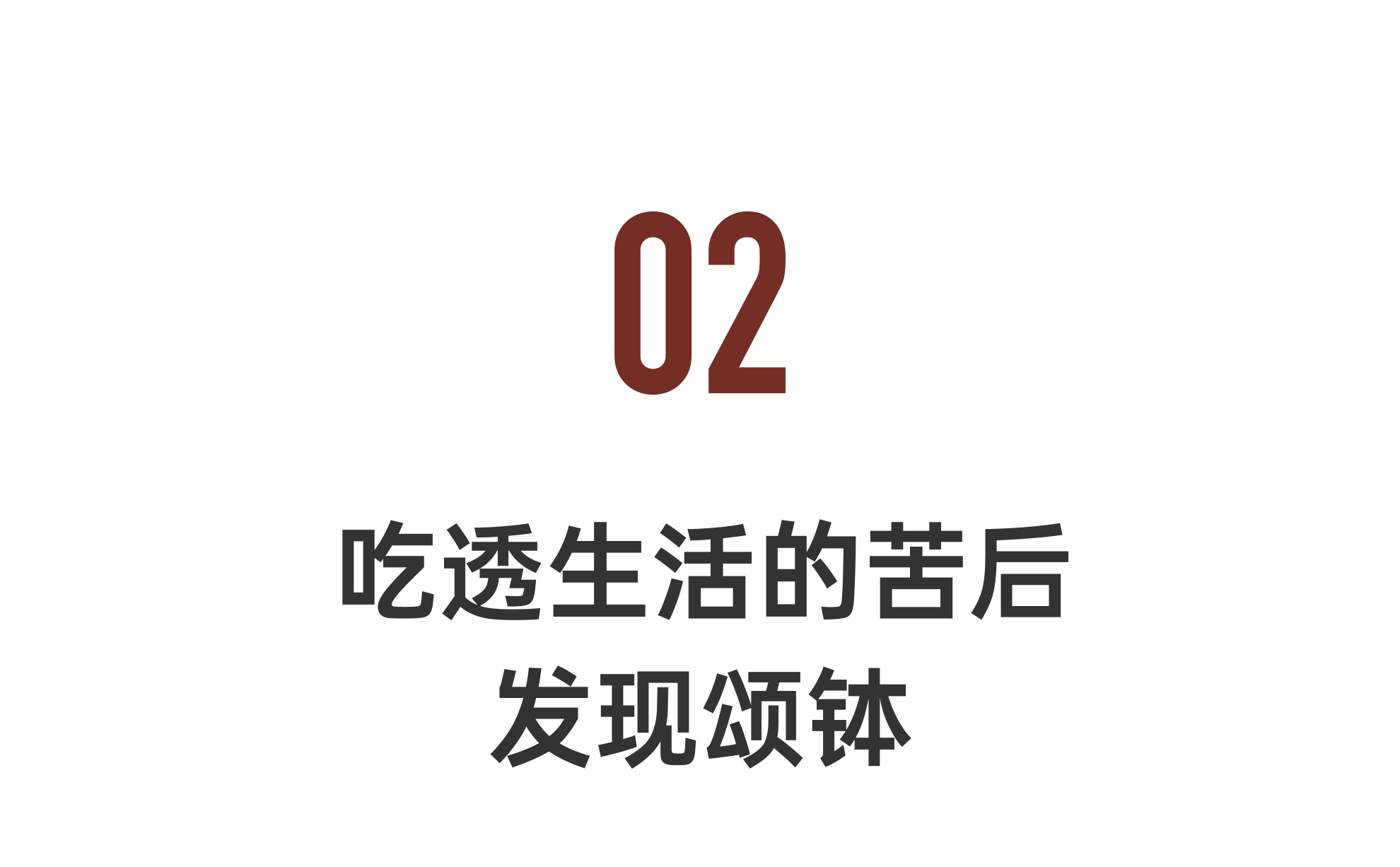 IMG_0779.PNG