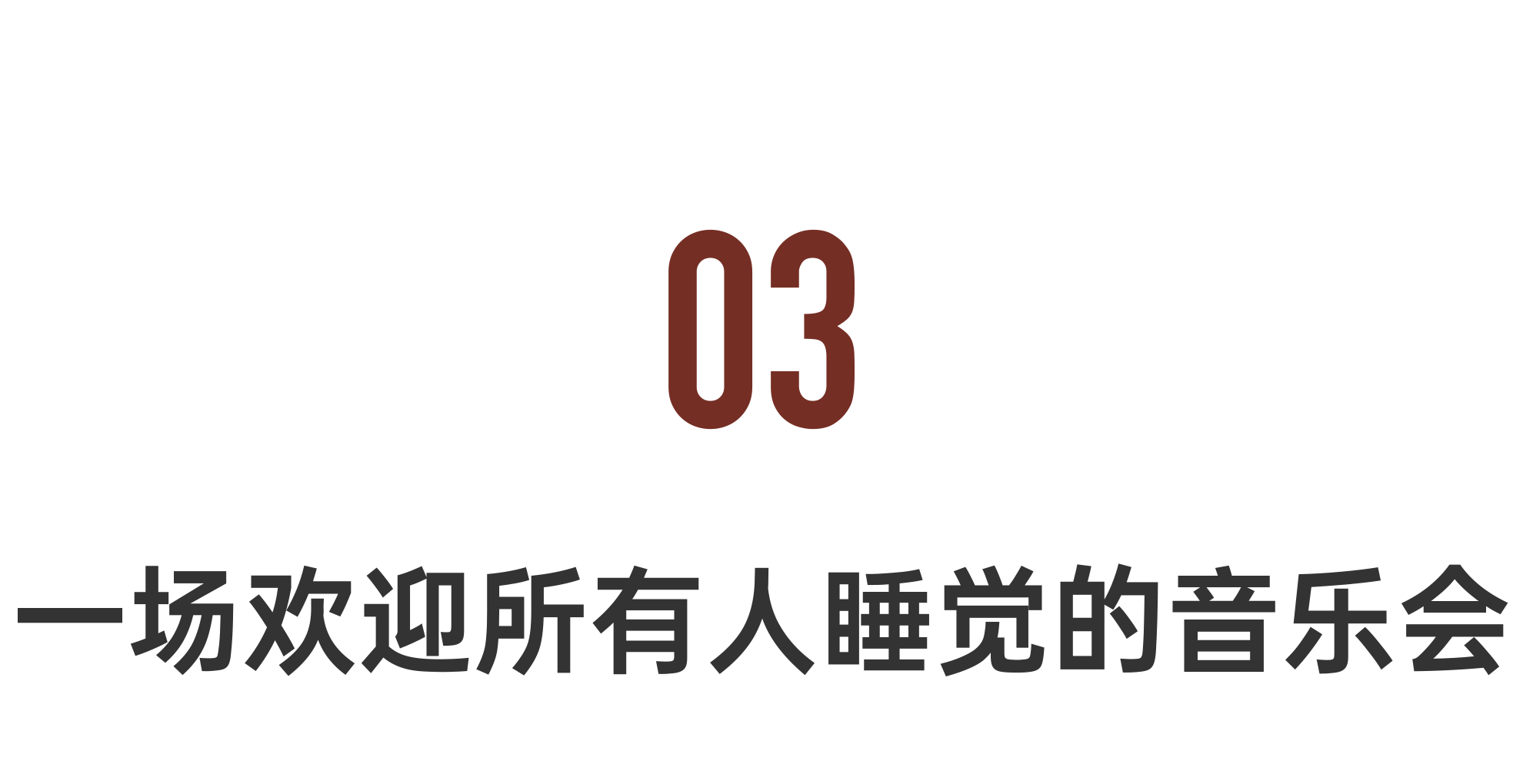 IMG_0791.PNG