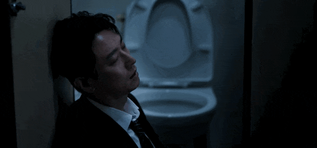 IMG_0805.GIF