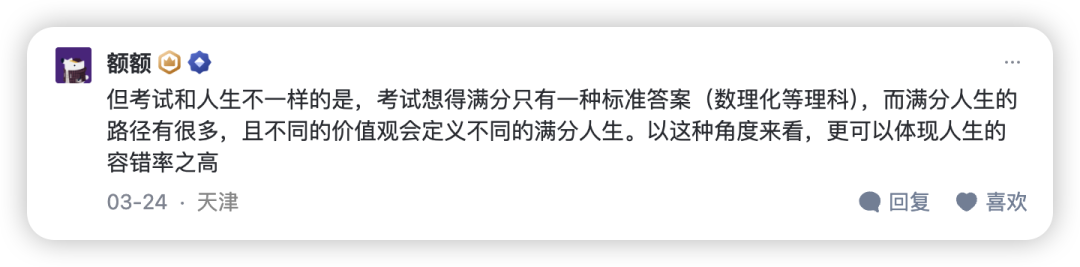 IMG_0872.PNG