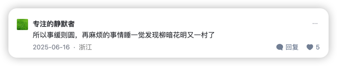 IMG_0874.PNG