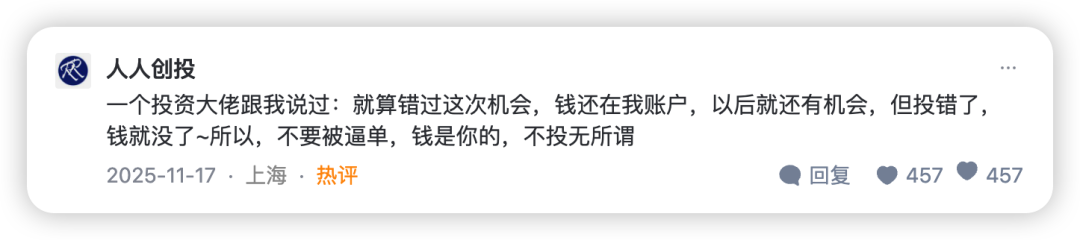 IMG_0876.PNG