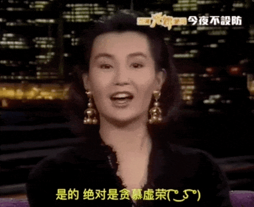 IMG_1149.GIF