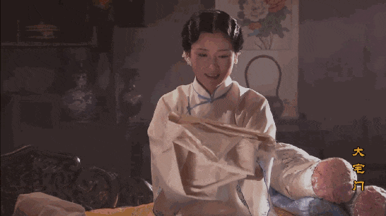 IMG_1165.GIF