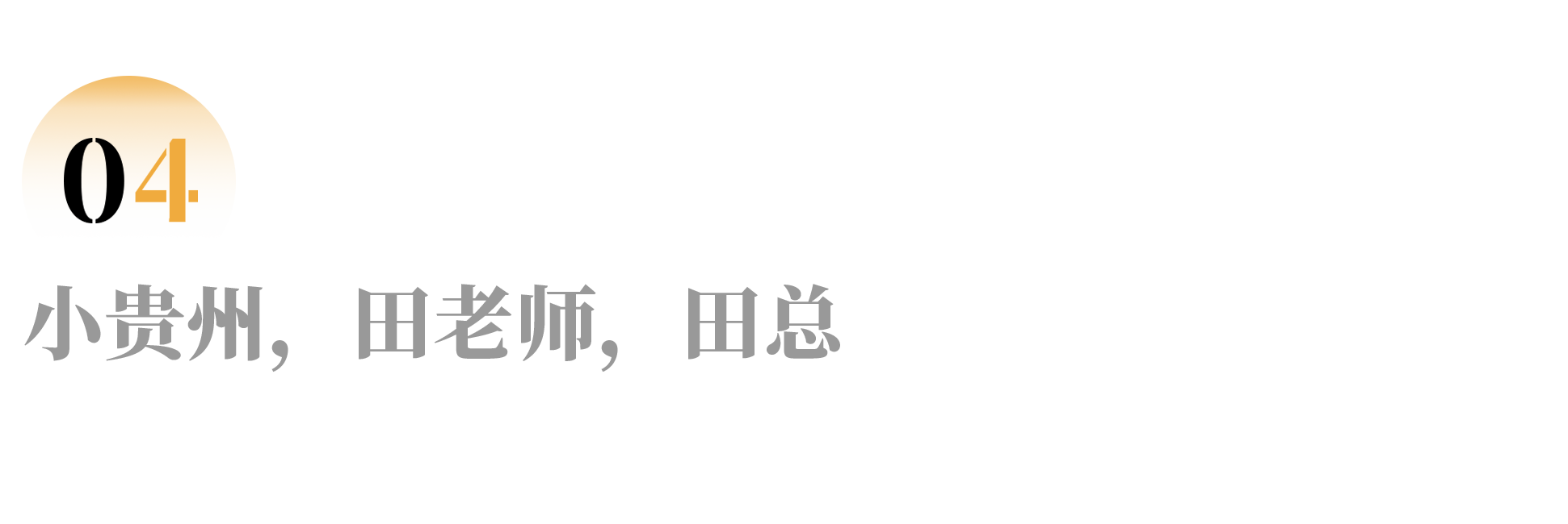 IMG_1213.PNG