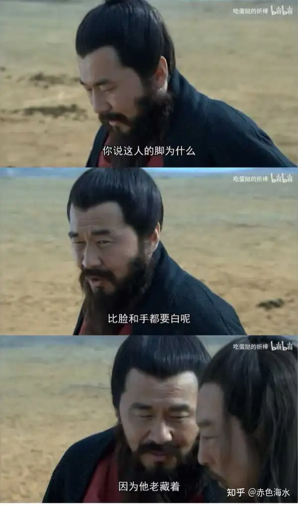 IMG_1486.PNG