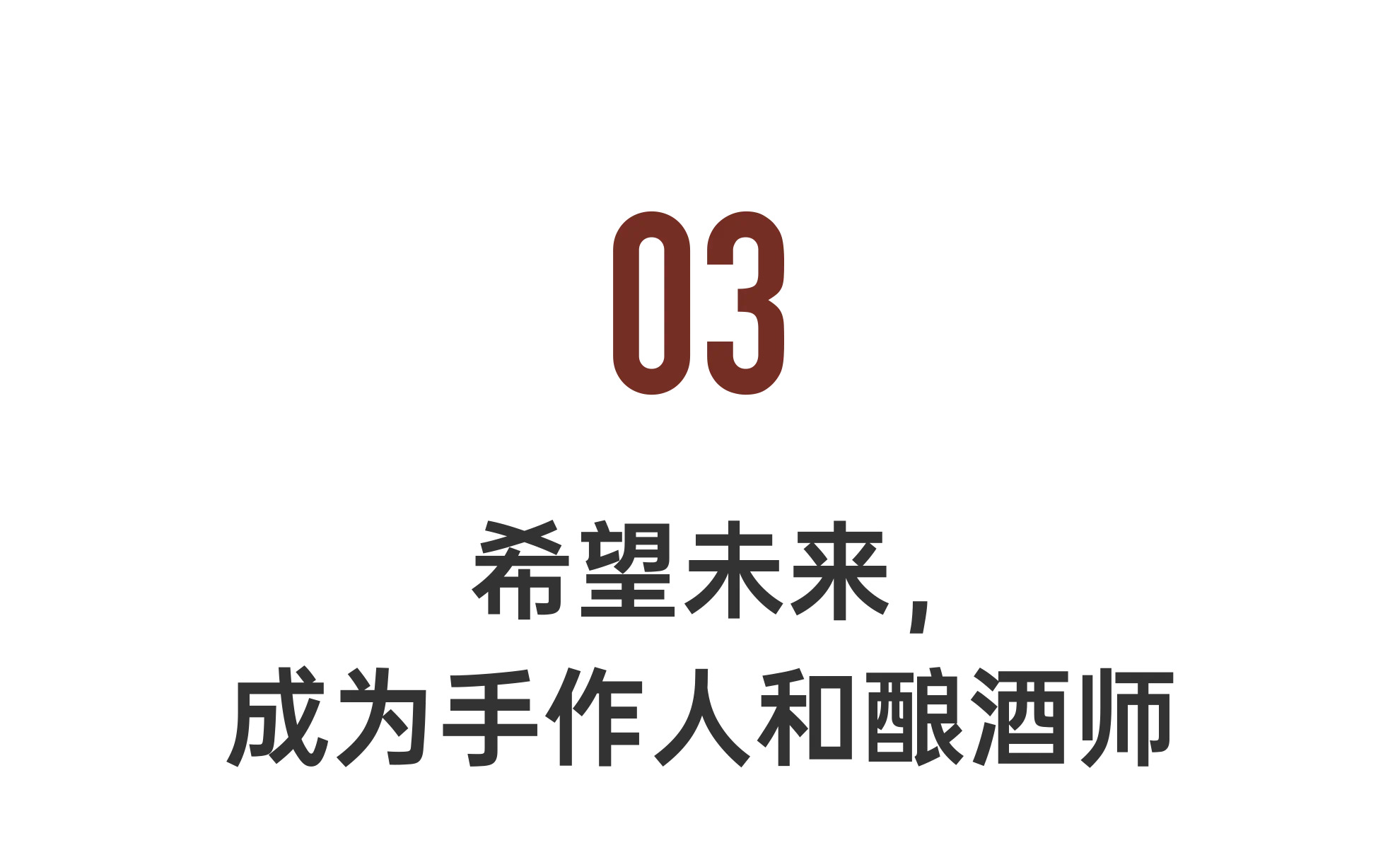 IMG_2306.PNG