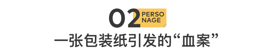 IMG_2224.PNG