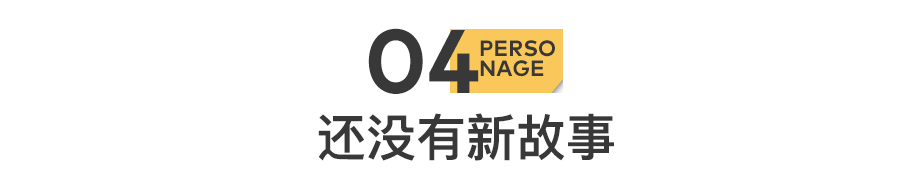 IMG_2237.PNG