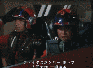 IMG_2364.GIF