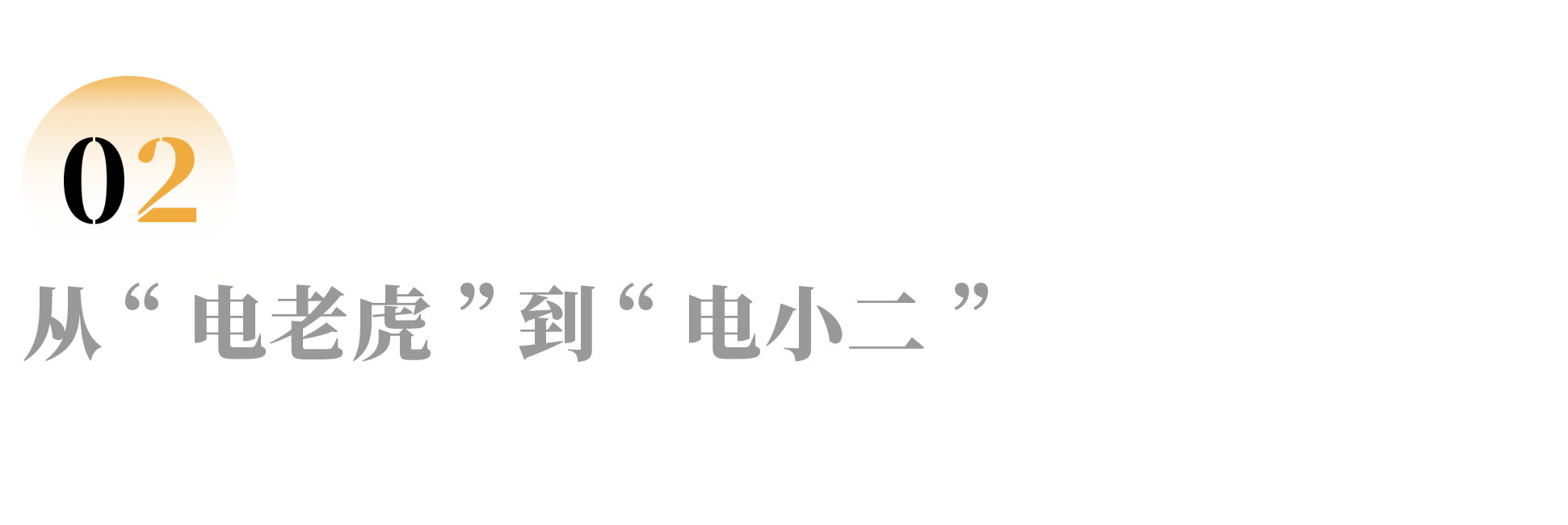 IMG_2446.PNG