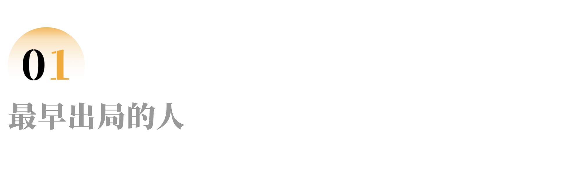 IMG_2600.PNG