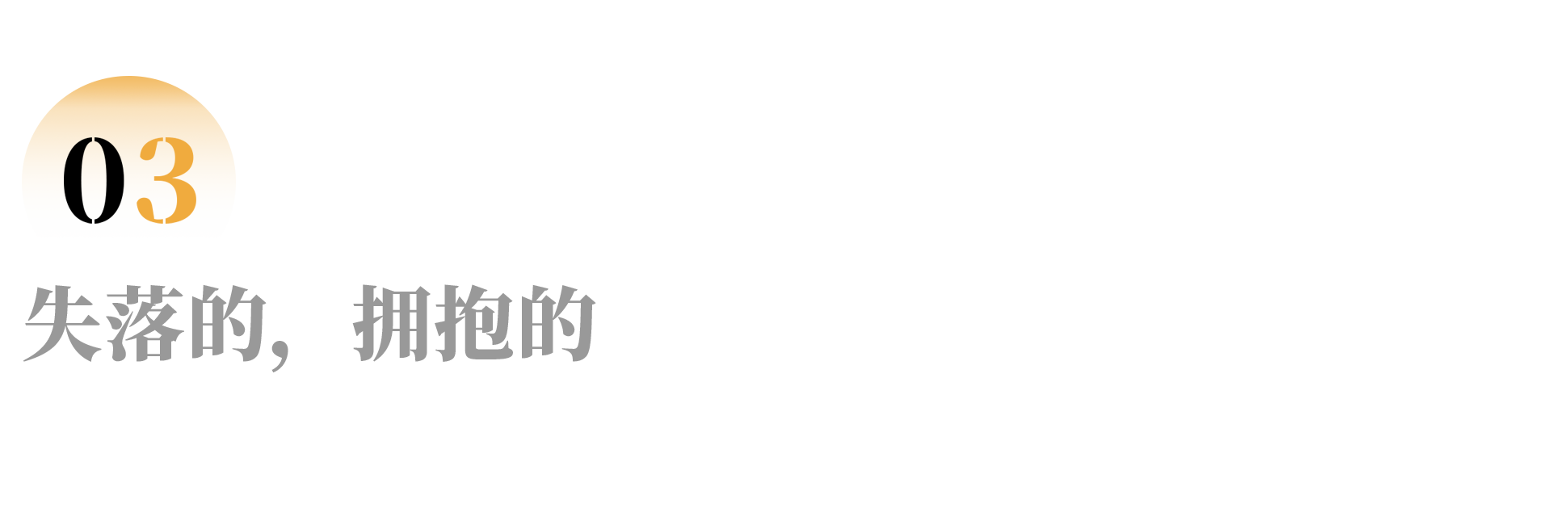 IMG_2606.PNG