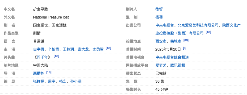 Screenshot 2026-04-04 at 2.27.45 PM.png
