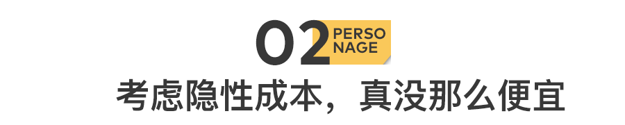 IMG_3096.PNG