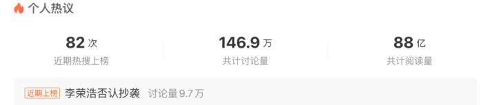 IMG_3207.PNG