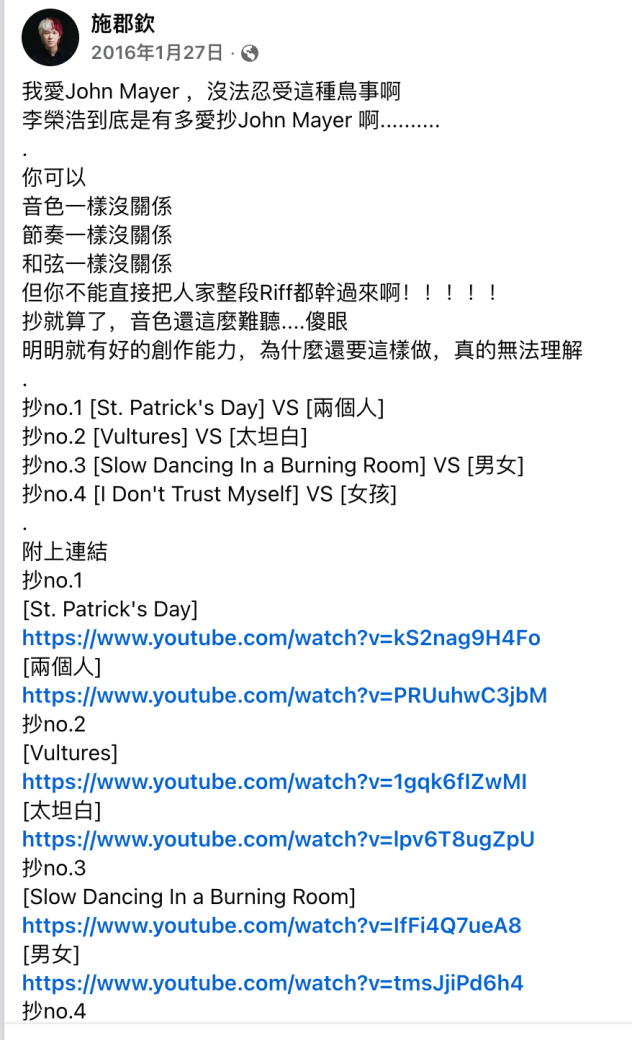 IMG_3217.PNG