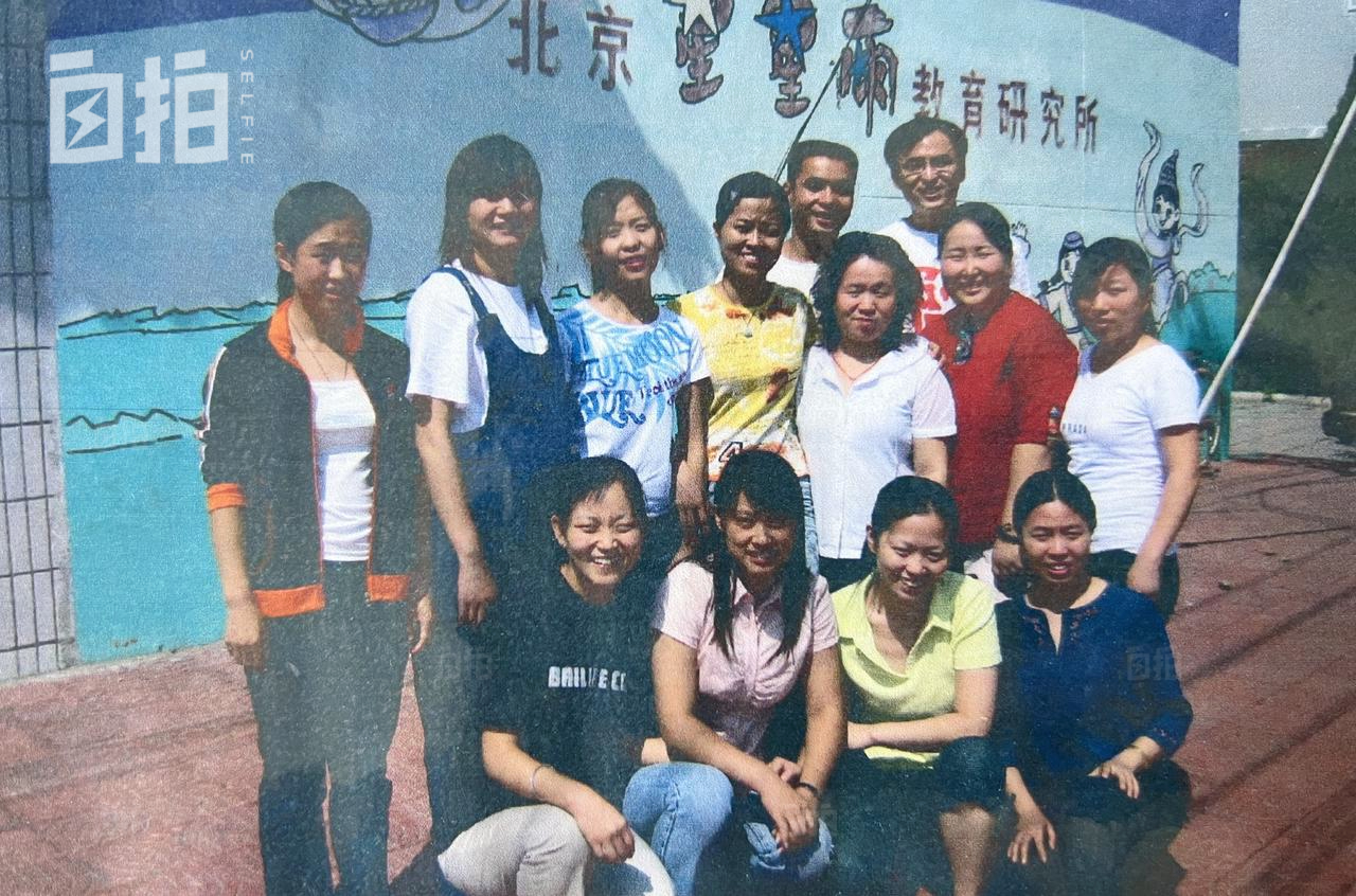 IMG_3247.PNG