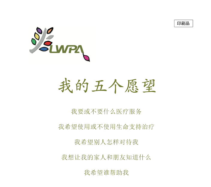 IMG_3384.PNG