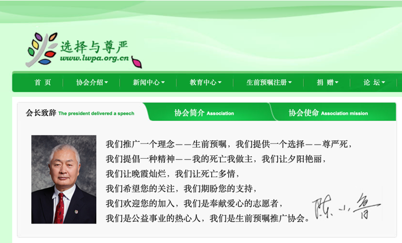 IMG_3383.PNG