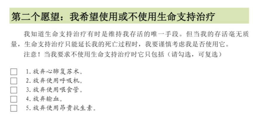 IMG_3385.PNG