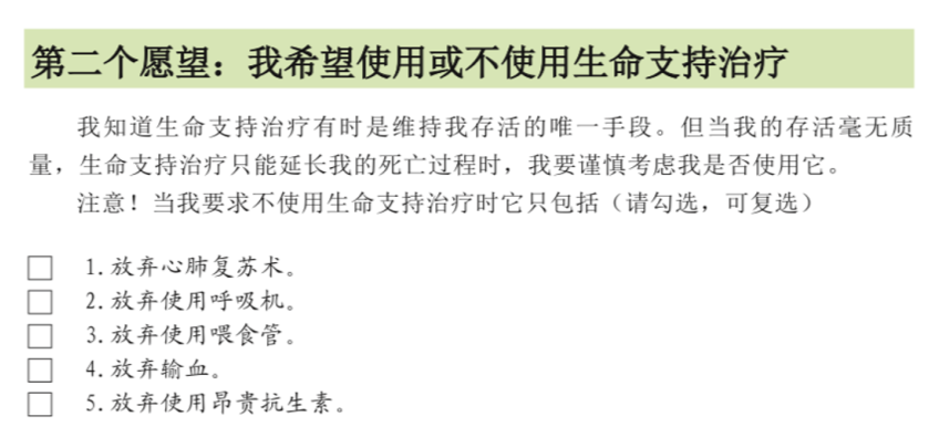 IMG_3389.PNG