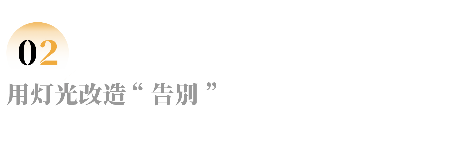 IMG_3406.PNG