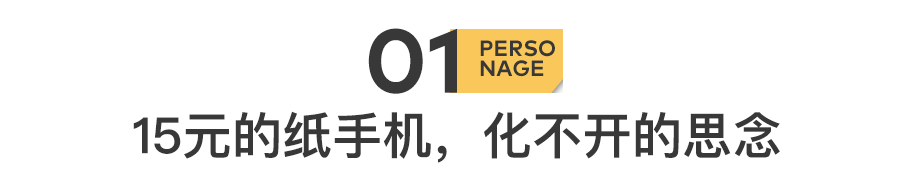 IMG_3574.PNG