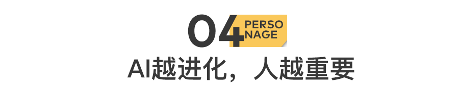 IMG_3590.PNG