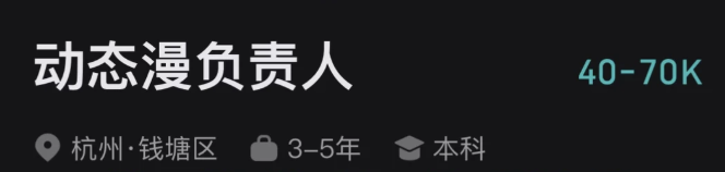 IMG_3786.PNG