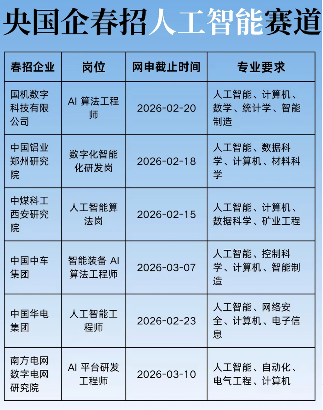 IMG_3787.PNG