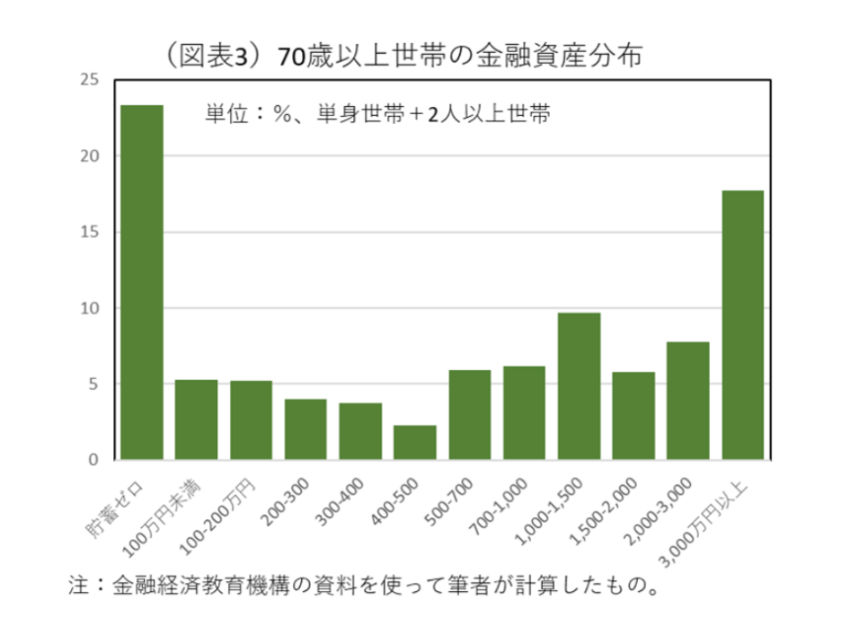 IMG_3798.PNG