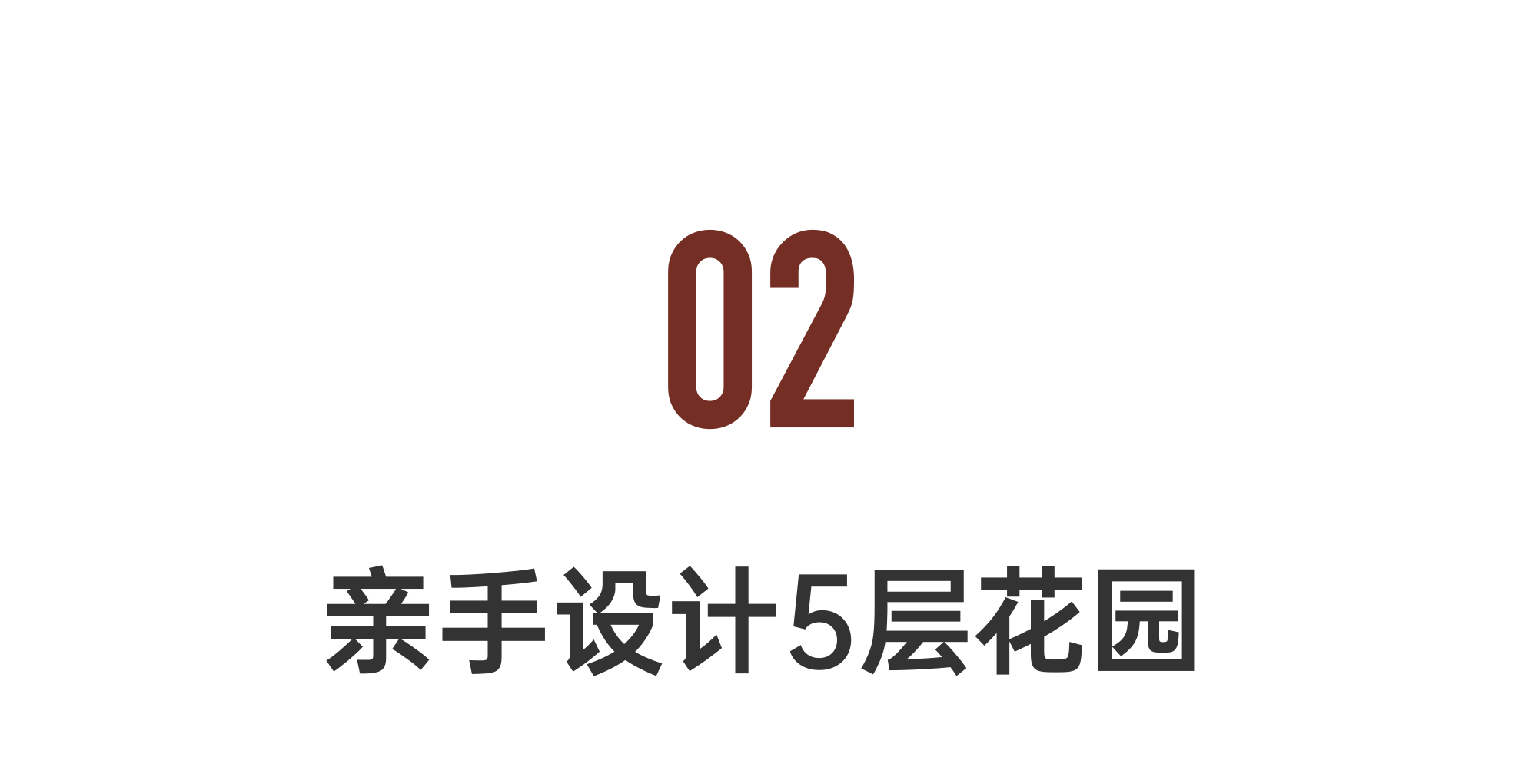 IMG_3931.PNG